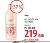 DM market Ziaja Gel za tuširanje