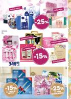 Akcija RODA akcija kozmetike, katalog 7. decembar 2017 do 14. januar 2018 66745