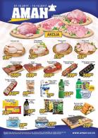 katalog aman