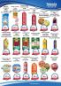 Akcija Podunavlje katalog akcija, 11-23. decmbar 2017 66901