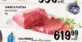 Roda Juneća plećka bez kostiju, 1kg