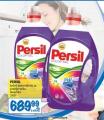 Roda Persil tečni deterdžent za pranje veša, 3,65l