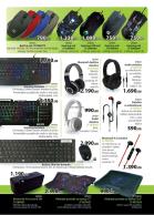 Akcija WinWin asortimanska akcija, katalog decembar 2017 66972