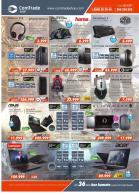 Akcija Comtrade katalog decembar 2017 67000