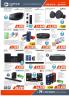 Akcija Comtrade katalog decembar 2017 67005