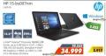 ComTrade Shop Laptop HP 15-bs007nm