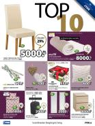 Akcija JYSK katalog akcija, 7-21. decembar 2017 67044