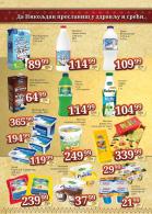 Akcija DIS Market katalog akcija, 12-20. decembar 2017 67057