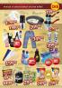 Akcija DIS Market katalog akcija, 12-20. decembar 2017 67066