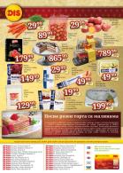 Akcija DIS Market katalog akcija, 12-20. decembar 2017 67067