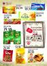 Akcija Trgopromet akcija, katalog 13-21. decembar 2017 67077