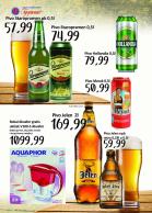 Akcija Trgopromet akcija, katalog 13-21. decembar 2017 67080
