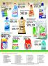 Akcija Trgopromet akcija, katalog 13-21. decembar 2017 67083