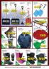 Akcija Uradi Sam akcija, katalog 13-24. decembar 2017 67108