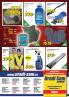 Akcija Uradi Sam akcija, katalog 13-24. decembar 2017 67111