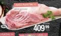 Mercator Sveža prasetina, 1kg