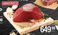 Mercator Juneći but, 1kg
