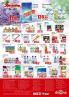 Akcija Metalac Proleter akcija, katalog 15. decembar 2017 do 17. januar 2018 67234