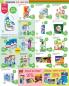 Akcija PerSu akcija, katalog 18. dec. 2017 do 6. jan. 2018 67437