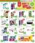 Akcija PerSu akcija, katalog 18. dec. 2017 do 6. jan. 2018 67438