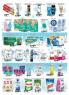 Akcija AMAN akcija, katalog 18. decembar 2017 do 7. januar 2018 67494