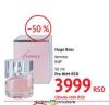 DM market Hugo Boss Femme woman