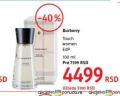 DM market Burberry, Touch woman, EdP 100ml