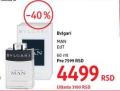 DM market Bvlgari Men EdT 60ml