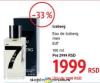 DM market Iceberg Eau de Iceberg