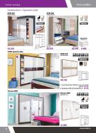 Akcija MATIS namšetaj, akcija predsoblja, katalog 18. dec 2017 do 28. januar 2018 67606