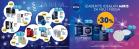 Akcija Lilly novogodišnji katalog decembar 2017 67678