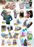 Akcija AMAN Plus novogodišnji katalog 18. dec. 2017 do 18. januar 2018 67730