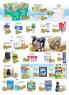 Akcija AMAN Plus novogodišnji katalog 18. dec. 2017 do 18. januar 2018 67733