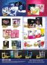 Akcija AMAN Plus novogodišnji katalog 18. dec. 2017 do 18. januar 2018 67734