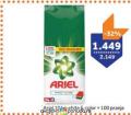 TEMPO Ariel deterdžent za veš, 10kg