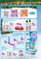 Akcija Lilly akcija, katalog 22. dec. 2017 do 31. januar 2018 67798