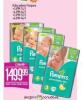 Gomex Pampers Active baby dry pelene