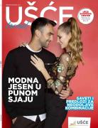 Katalog Ušće magazin jesen 2017