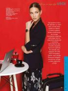 Akcija Ušće magazin jesen 2017 67870