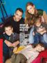 Akcija Ušće magazin jesen 2017 67883
