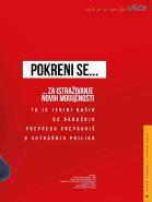Akcija Ušće magazin jesen 2017 67892