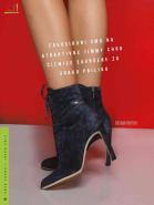 Akcija Ušće magazin jesen 2017 67909