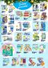 Akcija AMAN Plus akcija, katalog 25. dec. 2017 do 7. januar 2018 68004