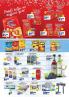 Akcija AMAN Plus akcija, katalog 25. dec. 2017 do 7. januar 2018 68007