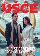 Katalog TC UŠĆE, Trend Magazin Decembar 2017