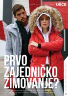 Akcija TC UŠĆE, Trend Magazin Decembar 2017 68157