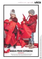 Akcija TC UŠĆE, Trend Magazin Decembar 2017 68159
