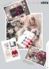 Akcija TC UŠĆE, Trend Magazin Decembar 2017 68169