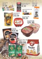 Akcija Univerexport akcija, katalog 2-14. januar 2018 68329