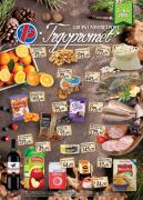 Katalog Trgopromet nedeljna akcija, 1-6. januar 2018